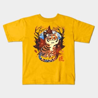 Tiger in autumn Kids T-Shirt